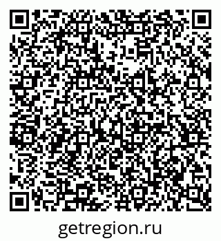 79065232845