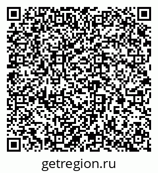 79065232848