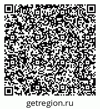 79065232865