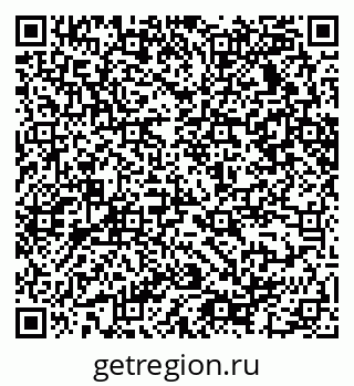 79065232868