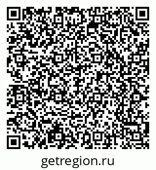 79065232872
