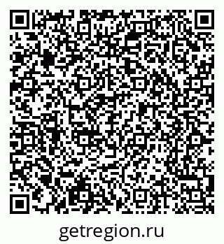 79065232899