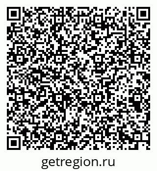 79065232919