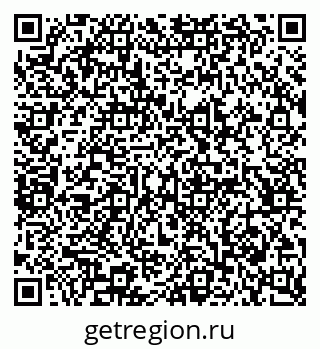 79065232933
