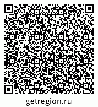 79065232937