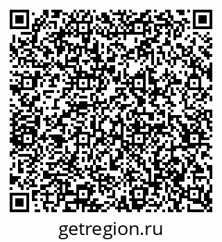 79065232945