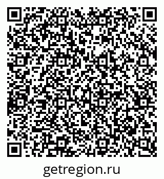 79065232973