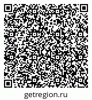 79065232981