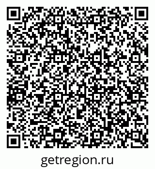 79065232992