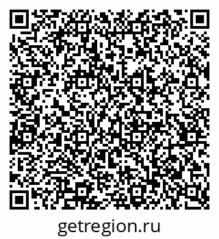 79065233016