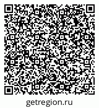 79065233048