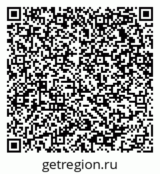 79065233070