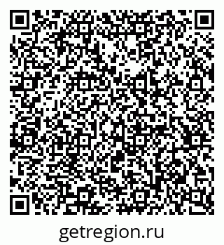 79065233080