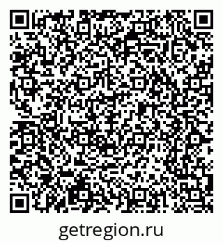 79065233141