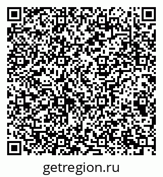 79065233172