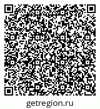 79065233250