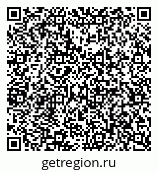 79065233284