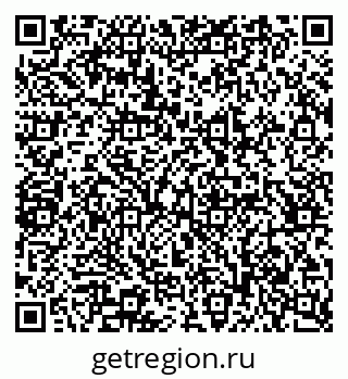79065233484