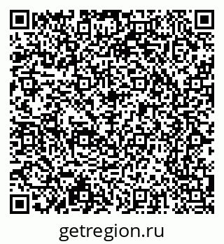 79065233545