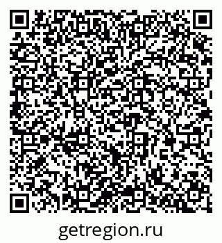 79065233674