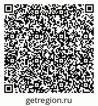79065233733