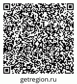 79065233743