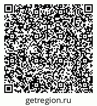 79065233745