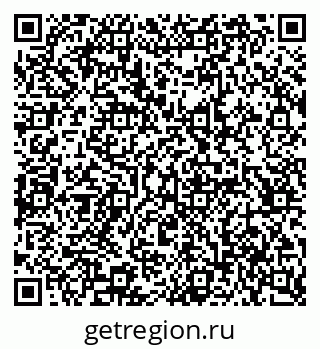 79065233749