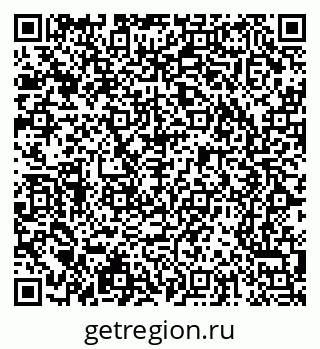 79065233841