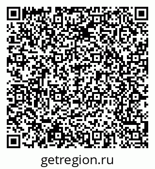 79065233845