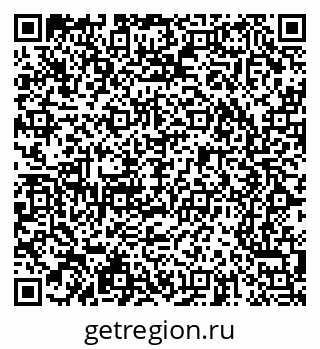 79065233869