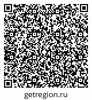 79065233873