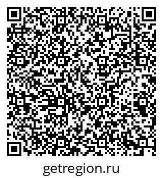 79065233900