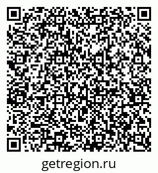 79065233919