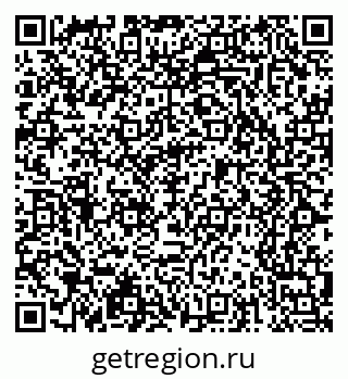 79065233923