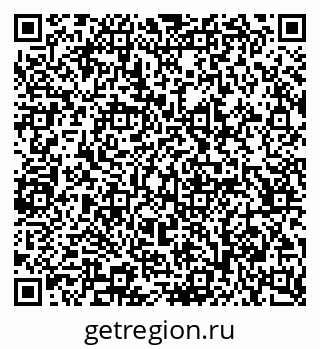 79065233980
