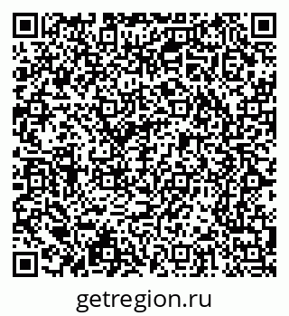 79065233981