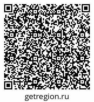 79065233984