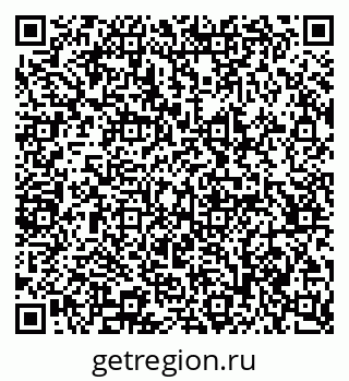 79065233985