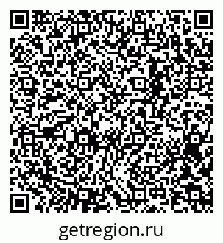 79065233986