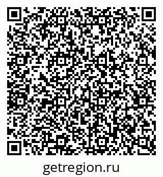79065233987