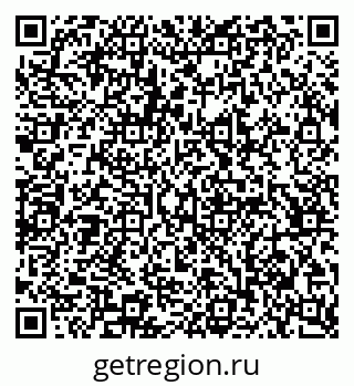 79065234000