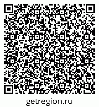 79065234010