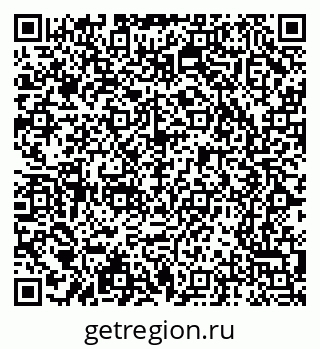 79065234012