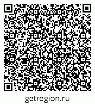 79065234013