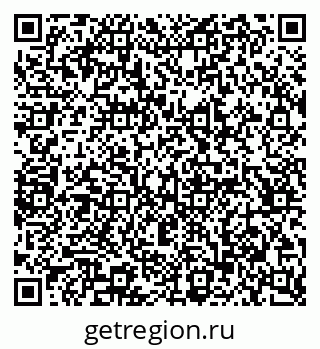 79065234050