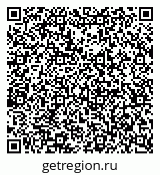 79065234070
