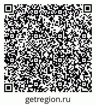 79065234079