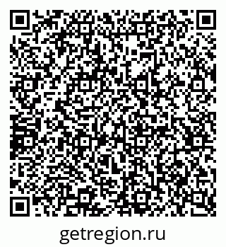 79065234129
