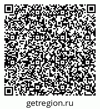 79065234132